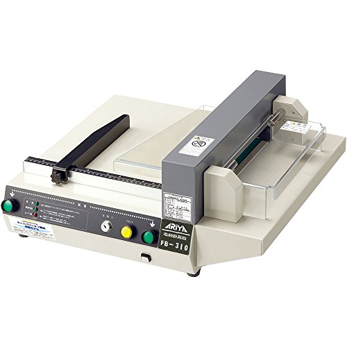 大島工業 電動裁断機 ARIYA 裁断巾310mm（A4長辺対応） FB-310 | 文具百貨